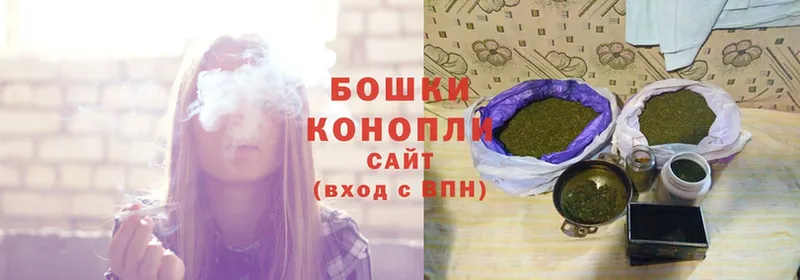 OMG маркетплейс  Бор  МАРИХУАНА White Widow  где продают  